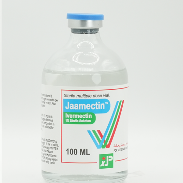 Jaamectin inj