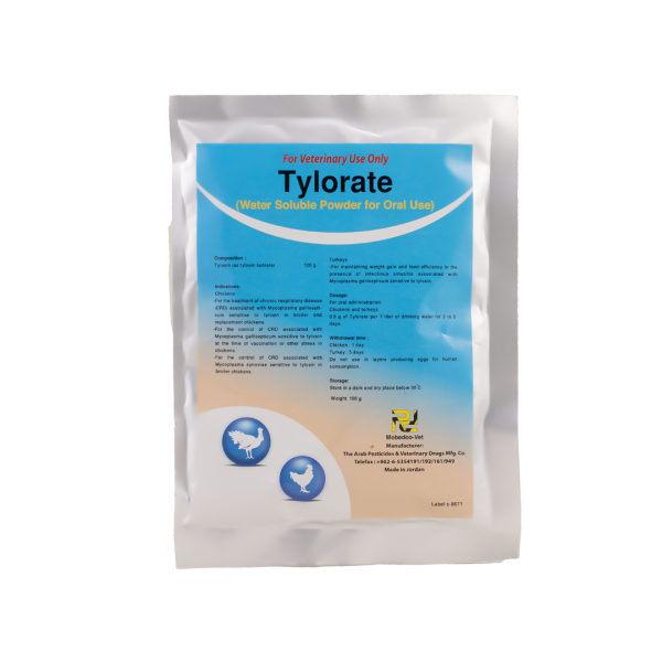 Tylorate 100% granules
